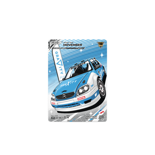 Gravity x Saito Limited Edition Collector Cards