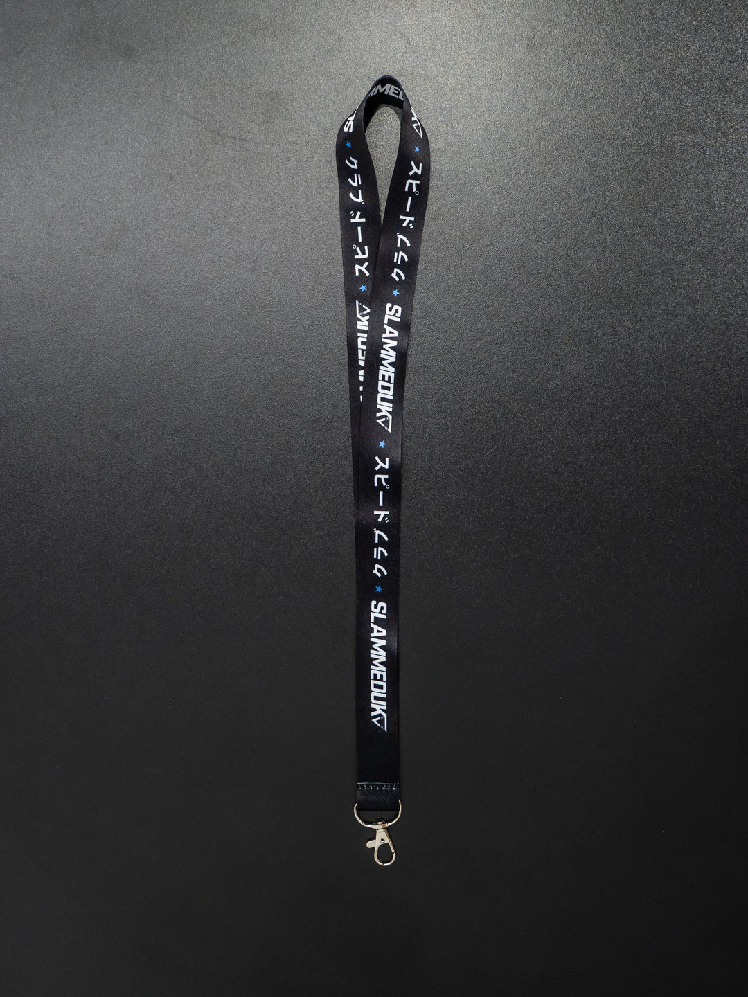 Slambo Lanyard