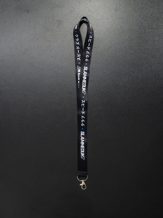 Slambo Lanyard