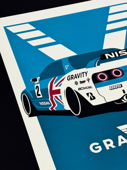 Gravity Skyline Poster